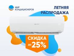  !   25%  ,   8000 .!.    18  