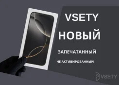 Apple iPhone 16 Pro Max. �����, 256 ��, �����, 3G, 4G LTE, Dual-SIM ����