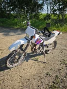 Yamaha TT-R 250 Open Enduro. 249����. ��., ��������, ���������, ������ �� �� ����