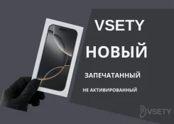 Apple iPhone 16 Pro. �����, 128 ��, �����, 3G, 4G LTE, Dual-SIM ����