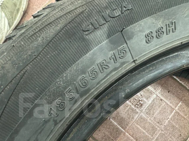 Farroad FRD79. ������, ��� �����, 2024 ���, �/�, ����� 80 % ����