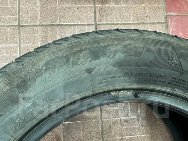 Farroad FRD79. ������, ��� �����, 2024 ���, �/�, ����� 80 % ����