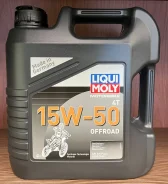 Liqui Moly Motorbike 4T Offroad. 15W-50, �������������, 4��. ����