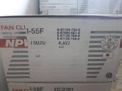 ���������� ����������� 4JG2 Isuzu NPW I-55F 8-97129-735-0 I55f ����