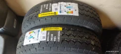 Roadmarch Primevan 9. ������, 2022 ���, ����� ����