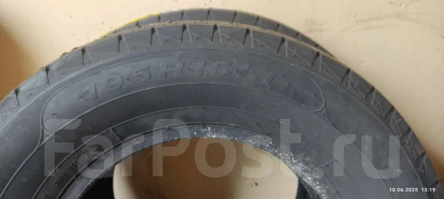 Roadmarch Primevan 9. ������, 2022 ���, ����� ����