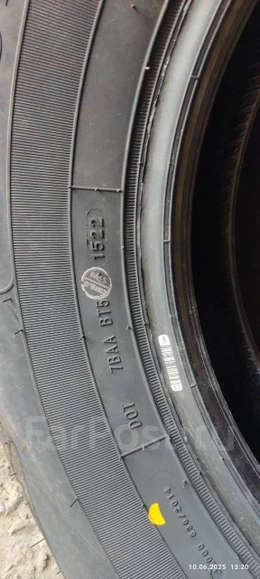 Roadmarch Primevan 9. ������, 2022 ���, ����� ����