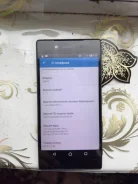 Sony Xperia Z3. �/�, 16 ��, ����� ����