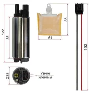 ��������� ����� SAT ST-FP04 12V STFP04 ����