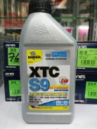 Bardahl XTC