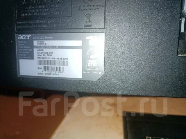 Acer. 22", ���������� �� (LCD, LED, QLED) ����