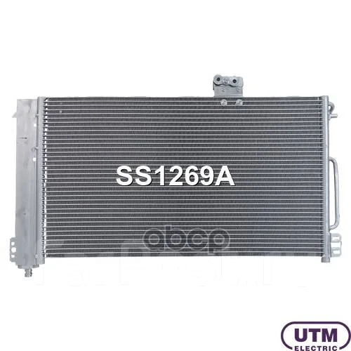 �������� ������������ Utm ���. SS1269A SS1269A ����