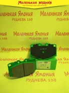 ��������������� ��������� ������� Nickombo A-50 PF1086 ����