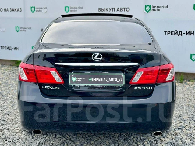 Lexus ES350. �������, ��������, 3.5 (272��.�.), ������, 152 000����. �� ����
