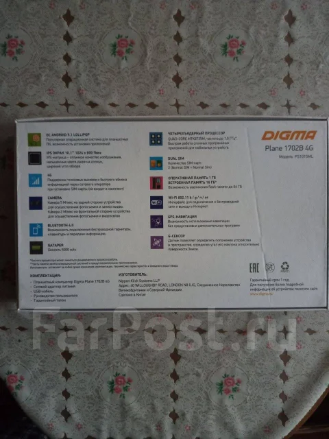 Digma. 10.1 ������, ������ 16 �� ����