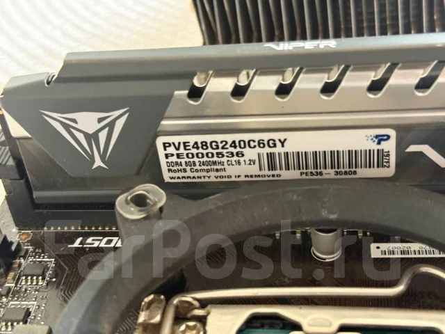 LGA 1151 v2 ����