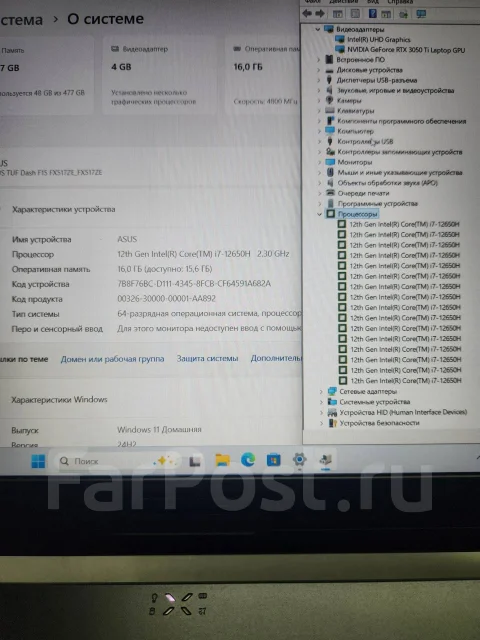Asus TUF Dash F15 FX517ZC. 15.6", 5����, ��� 16 ��, ���� 512���, WiFi: 1, Bluetooth: 1, ����������� �� 6��. ����