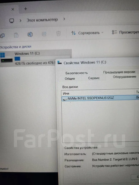 Asus TUF Dash F15 FX517ZC. 15.6", 5����, ��� 16 ��, ���� 512���, WiFi: 1, Bluetooth: 1, ����������� �� 6��. ����