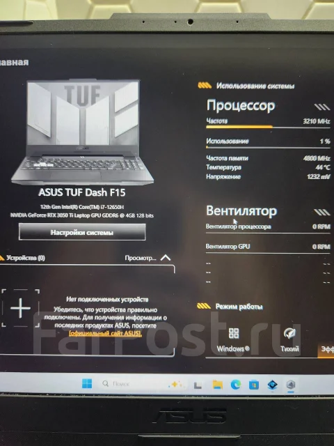 Asus TUF Dash F15 FX517ZC. 15.6", 5����, ��� 16 ��, ���� 512���, WiFi: 1, Bluetooth: 1, ����������� �� 6��. ����