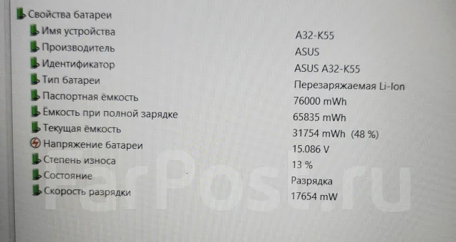 Asus TUF Dash F15 FX517ZC. 15.6", 5����, ��� 16 ��, ���� 512���, WiFi: 1, Bluetooth: 1, ����������� �� 6��. ����
