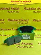 ��������������� ��������� ������� Nickombo AN-394 PF1511 ����