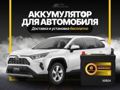    , ! AutoUs 65B24L! 65B24L 