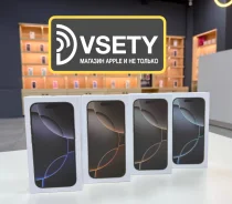 Apple iPhone 16 Pro Max. �����, 512 ��, �����, 3G, 4G LTE, Dual-SIM ����