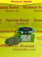 ��������������� ��������� ������� Nickombo AN-792WK D-3166 ����