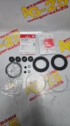����������� ���������� �������� ��������� Seiken 260-40442 (SP-S442P) 260-40442 ����