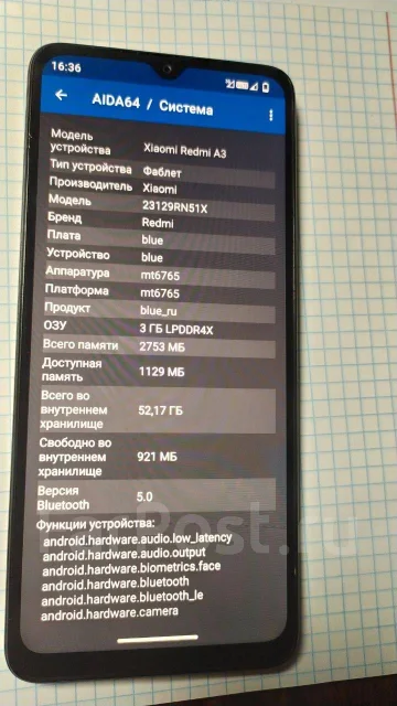 Xiaomi Redmi A3. �/�, 64 ��, ������, Dual-SIM ����