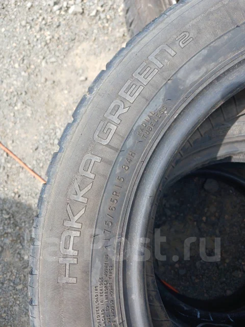 Nokian Hakka Green 2. ������, �/�, ����� 10 % ����