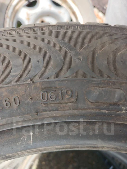 Nokian Hakka Green 2. ������, �/�, ����� 10 % ����