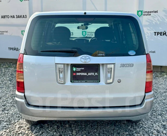 Toyota Succeed. �������, 4wd, 1.5 (105��.�.), ������, 176 000����. �� ����