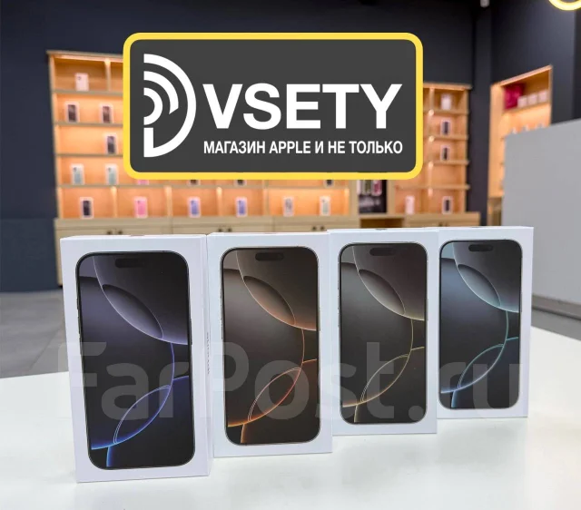 Apple iPhone 16 Pro Max. �����, 512 ��, �����, 3G, 4G LTE ����