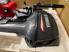 Yamaha. 9,9��.�., 2-�������, ����������, ���� S (381 ��), 2026 ��� ����