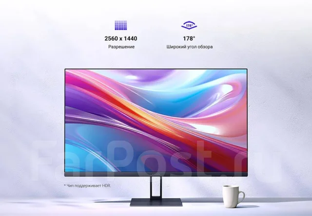 Xiaomi. 27", ���������� �� (LCD, LED, QLED) ����