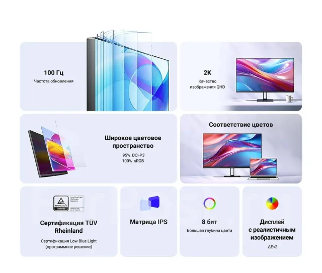 Xiaomi. 27", ���������� �� (LCD, LED, QLED) ����