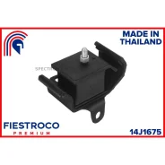 ����� ��������� | ����� ��� | 14J1675 14J1675 ����