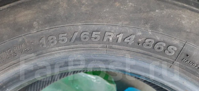 Yokohama A200. ������, �/�, ����� 5 %. ���������� (������) ����