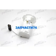 ����� ��������� ������������� =100L/h (������) Infinity: M35, M45, G35 04-08 3.5/4.5, Nissan: 350Z 03-09 3.5 Patron PFP325 PFP325 ����