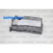 ������ �������� (� ���. ��� ������� ������ �����) VAG: (1.6/1.9TDI/1.9SDI/2.0) 97-10 Patron POC004 POC004 ����