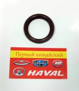 ������� ��������� �������� (38*50*8) Stellox Lifan, Geely X60, Cebrium, My Way, Solano (1,8); Emgrand EC7, Vision 3400141SX ����