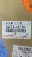 ��������� ����� 3URFE LX570/Tundra Toyota/Lexus 1627138020 1627138020 ����