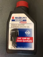 Suzuki Marine 4T. 10W-40, �����������������, 1��. ����
