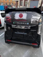 Honda N-WGN. ��������, 4wd, 0.7 (64��.�.), ������, 130 000����. ��, �/�. ��� ����� �� ������������ ����