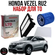 Honda Ultra LTD. 5W-30, �������������, 4��. ����
