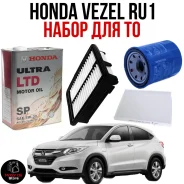 Honda Ultra LTD. 5W-30, �������������, 4��. ����