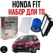 Honda Ultra LTD. 5W-30, �������������, 4��. ����
