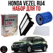 Honda Ultra LTD. 5W-30, �������������, 4��. ����