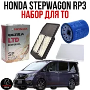 Honda Ultra LTD. 5W-30, �������������, 4��. ����